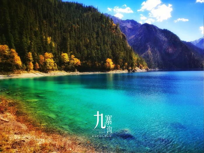 孤岛惊魂3