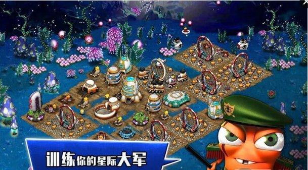 一起捕鱼吧