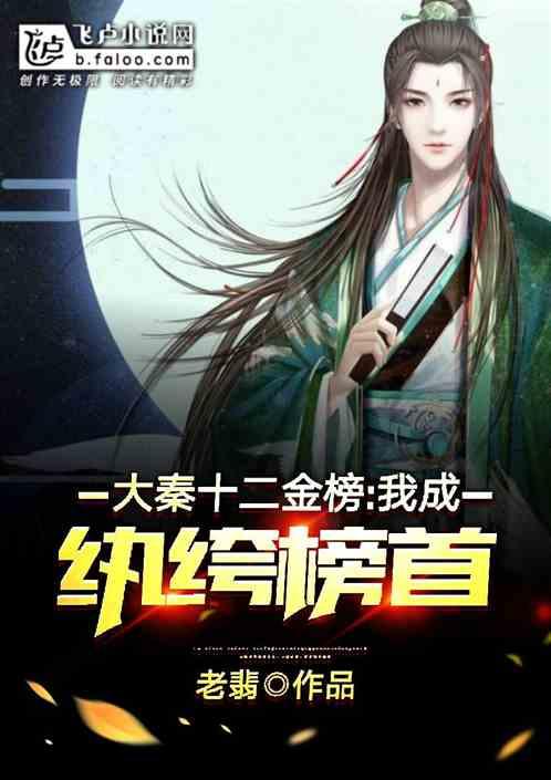 战报 | CAAU万州站冬季赛圆满落幕!最具人气MVP票选即刻开启
