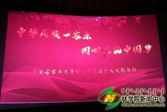 逃跑吧！少年