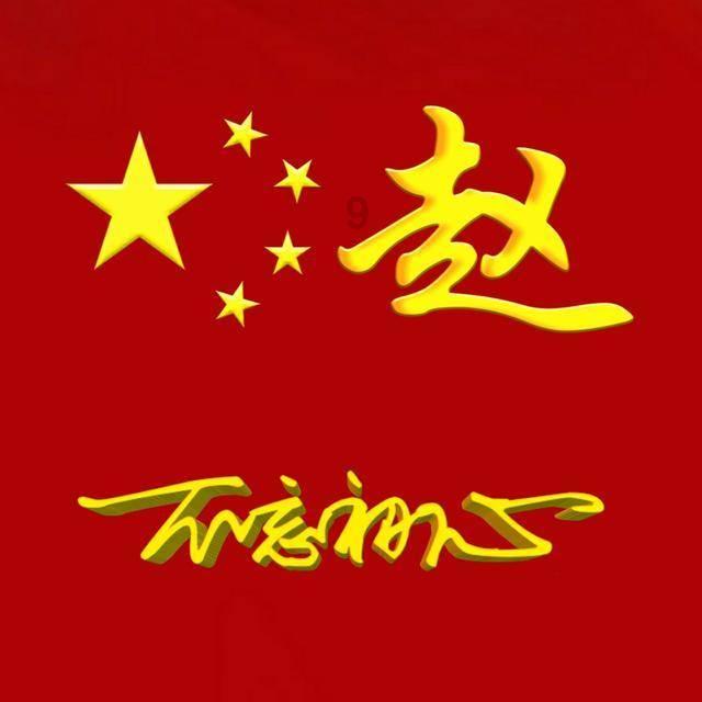 生物多样性保护有了战略指引