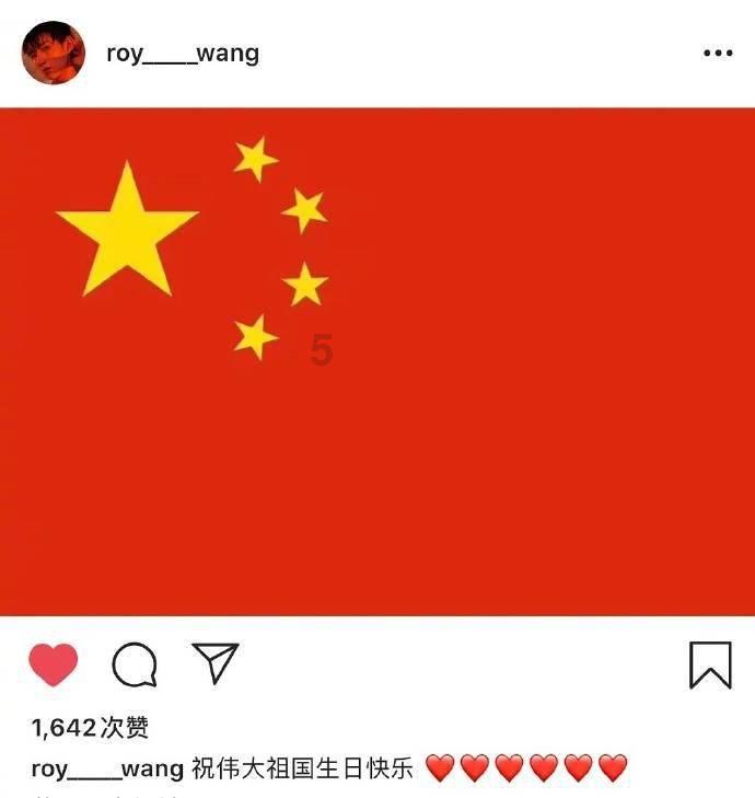英雄无敌7