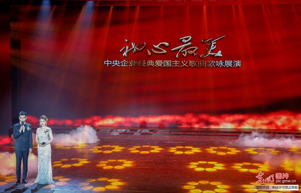 育见·省实 成就最出色的你！
