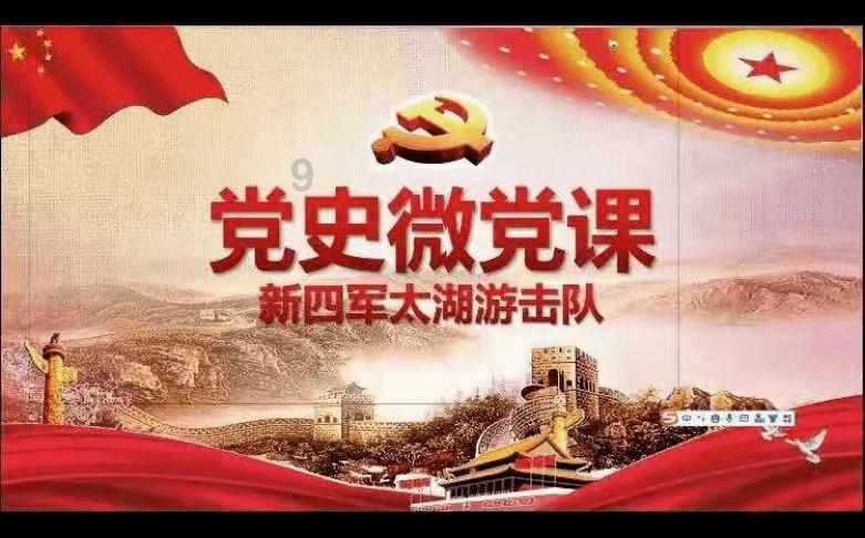 相扑选手大跳跃