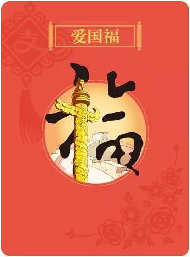 战神岳飞后人一代更比一代强大，个个能文善武，你怎么看？