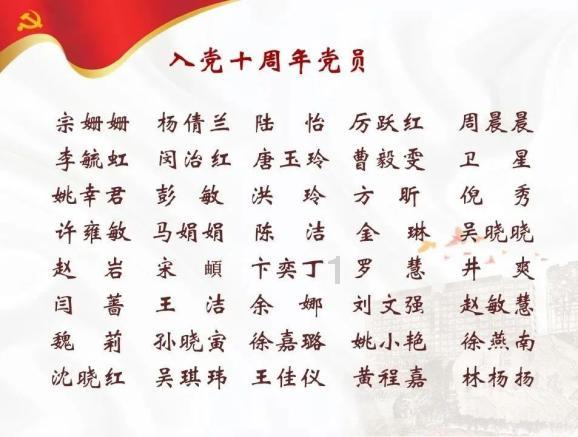 被困的初中生