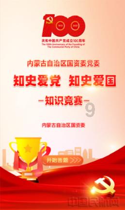 全国300多万人口,有1/6是单亲妈妈,蒙古国为何寡妇很多?