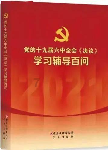 侠客风云传OL