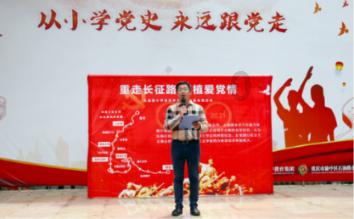 奥特曼救女友3