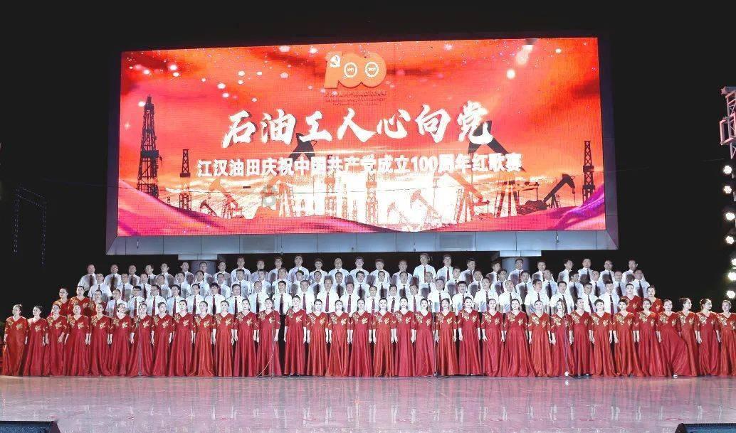 热血传奇