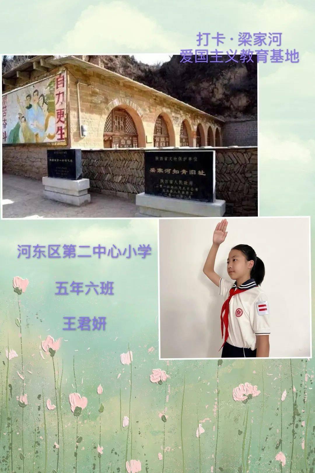 拯救铁笼中的小牛