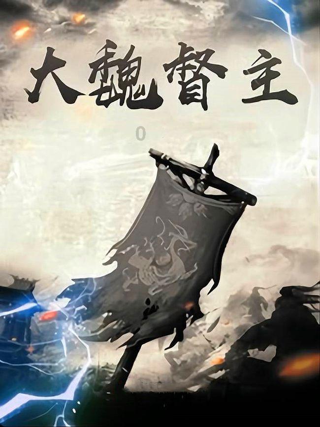 面包店甜品