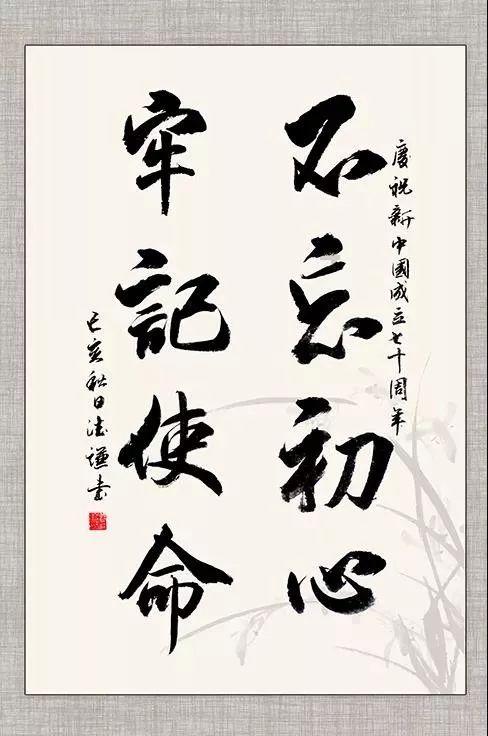 《大江大河》结局前瞻:宋运辉功成身退,杨巡逆袭,雷东宝最可怜