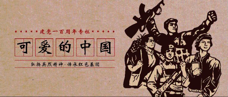 春运期间青海天气如何？最新预测来了