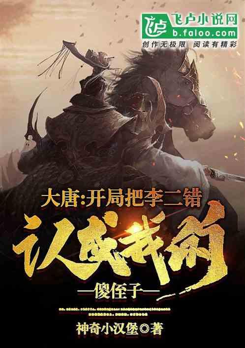 关于美的伪命题