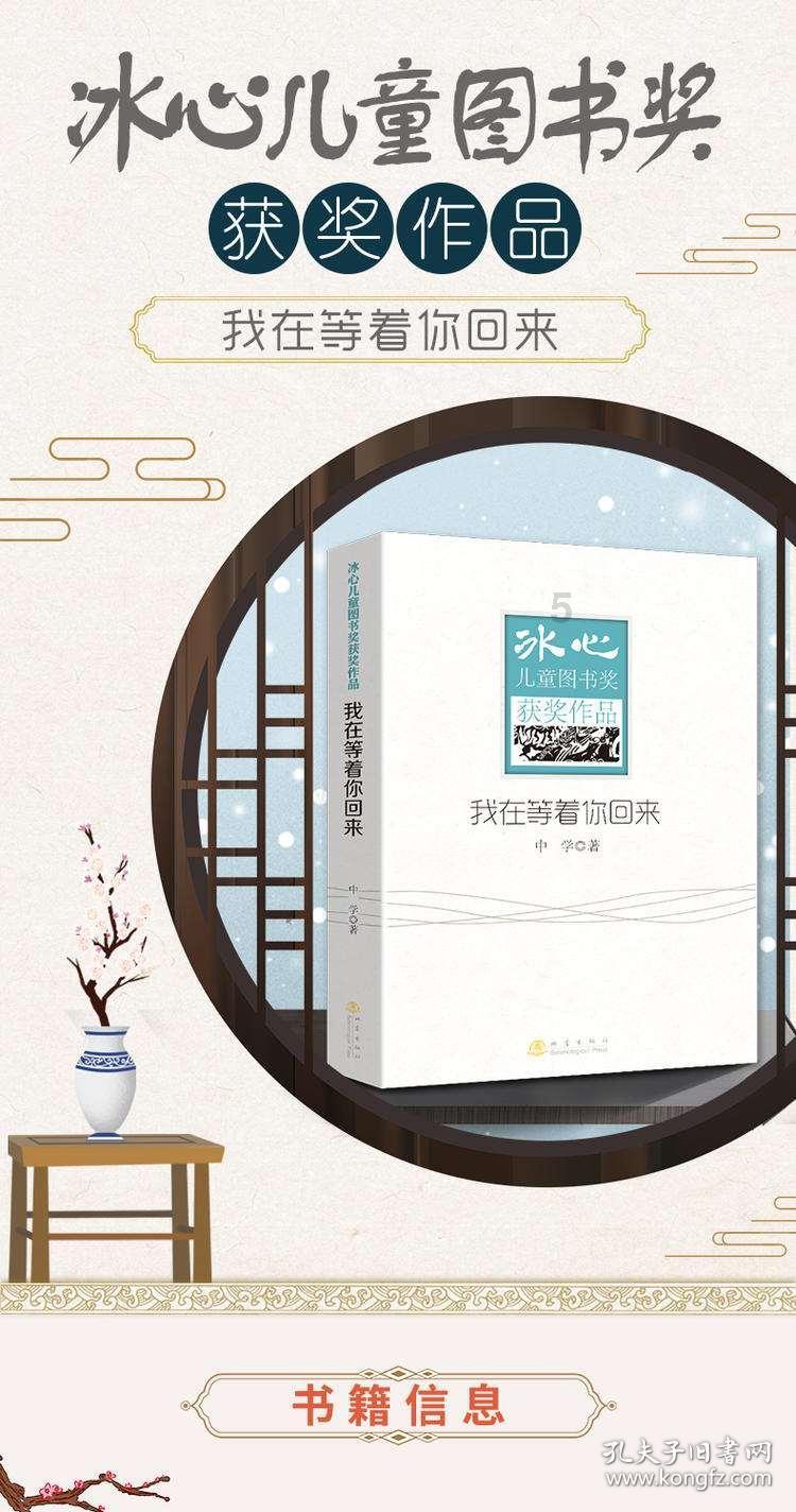 满车嫁妆被大火烧毁，多人紧急抢救，知情者：乘客乱丢烟头